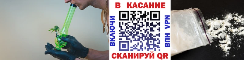Купить наркотики цена Сарапул ГАШИШ Галлюциногенные грибы A-PVP Меф мяу мяу COCAIN