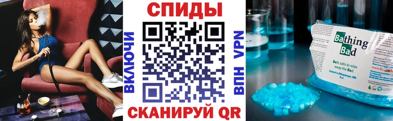 Amphetamine VHQ дарк нет официальный сайт Сарапул
