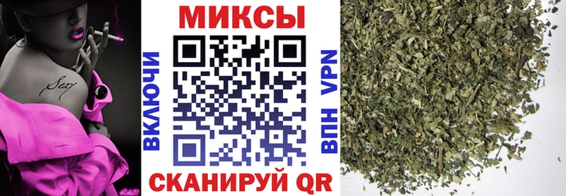 omg сайт  Сарапул  БУТИРАТ оксана  купить  