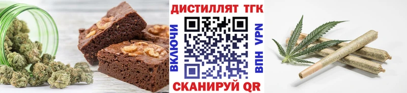 Cannafood конопля  Сарапул 