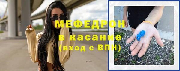 кокаин Абинск