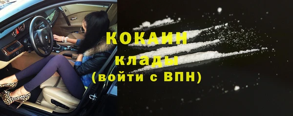 гашик Абдулино