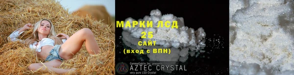 гашик Абдулино