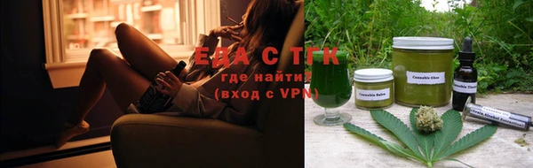 сатива Новокубанск