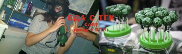 гашик Абдулино