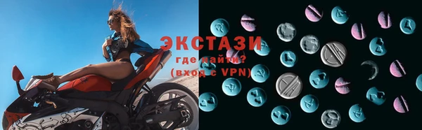 гашик Абдулино