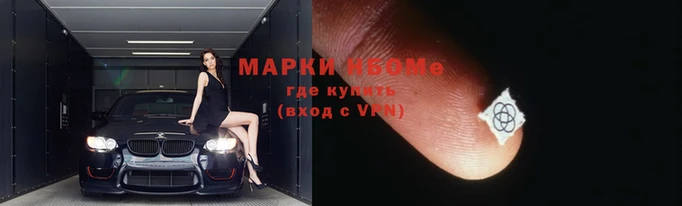 амфетамин Абаза