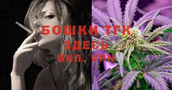 гашик Абдулино