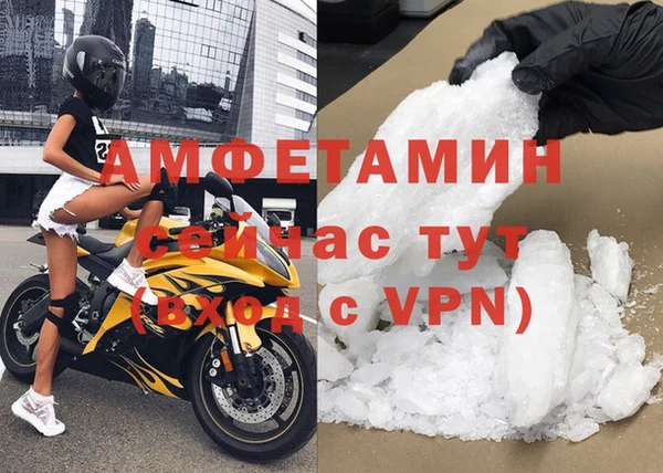 наркотики Новодвинск
