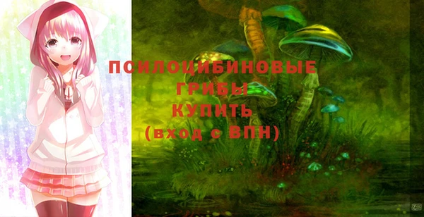 кокаин Абинск