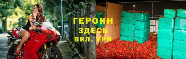 гашик Абдулино