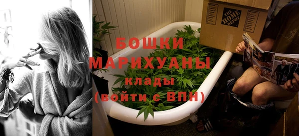 гашик Абдулино