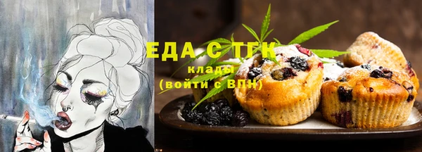 гашик Абдулино