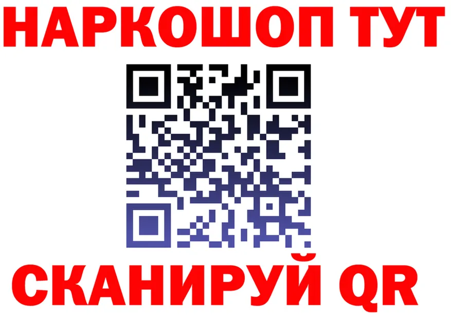 A PVP СК маркетплейс это МЕГА Сарапул