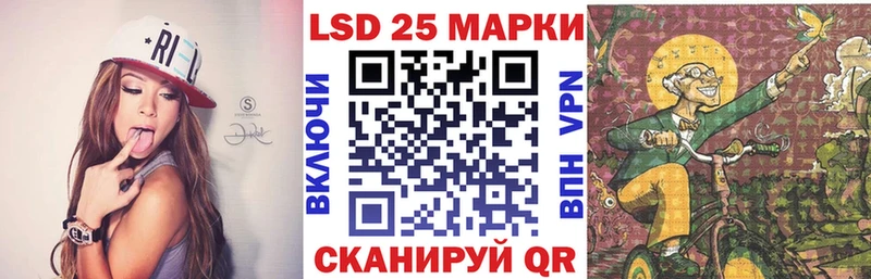 магазин продажи наркотиков  Сарапул  Марки NBOMe 1,8мг 
