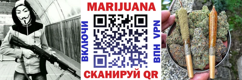 hydra ссылка  Сарапул  Бошки Шишки MAZAR 